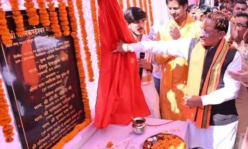 नीलकंठेश्वर महादेव मंदिर के प्राण-प्रतिष्ठा समारोह में CM विष्णुदेव साय हुए शामिल