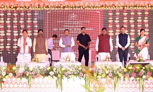 Odisha: CM ने 187 करोड़ रुपये के डेटा सेंटर का भी किया उद्घाटन Odisha: CM ने 187 करोड़ रुपये के डेटा सेंटर का भी किया उद्घाटन