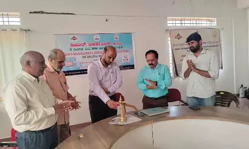 Job क्रिएशन के लिए डिजिटल मार्केटिंग मंत्र: वर्कशॉप शुरू की गई