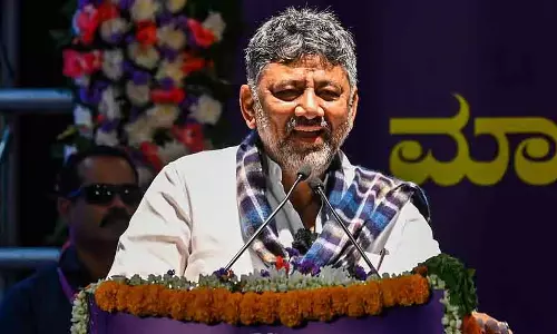 कांग्रेस 2028 के चुनाव में 141 सीटें जीतेगी; D.K. Shivakumar कांग्रेस 2028 के चुनाव में 141 सीटें जीतेगी; D.K. Shivakumar