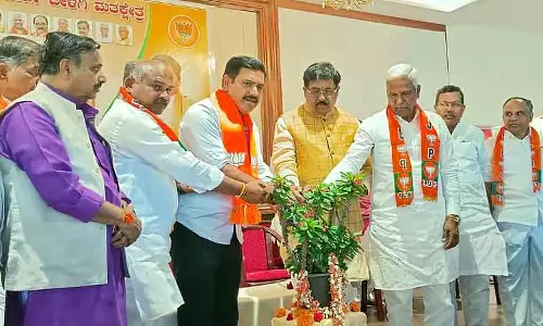कांग्रेस की आदत है BJP की योजनाओं का विरोध करना: B.Y. Vijayendra कांग्रेस की आदत है BJP की योजनाओं का विरोध करना: B.Y. Vijayendra