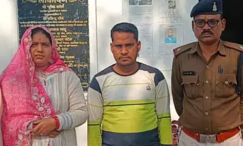 फर्जी अंकसूची से डाकपाल की नौकरी हथियाने की कोशिश, महिला और पुरुष गिरफ्तार
