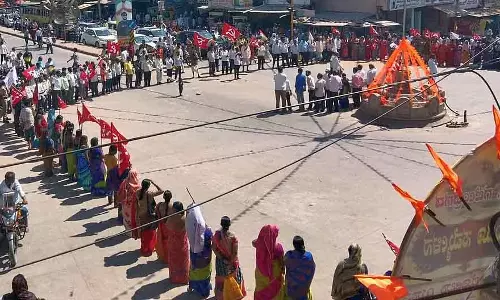 Gajendragarh : ऑल इंडिया मस्करा के समर्थन में विरोध प्रदर्शन