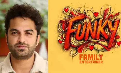 विश्वक सेन की Funky ने पहले दिन बॉक्स ऑफिस पर अच्छी कमाई की विश्वक सेन की Funky ने पहले दिन बॉक्स ऑफिस पर अच्छी कमाई की