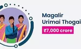 Government ने कथित साज़िश को नाकाम किया, महिलाओं की मदद में तेज़ी लाई Government ने कथित साज़िश को नाकाम किया, महिलाओं की मदद में तेज़ी लाई