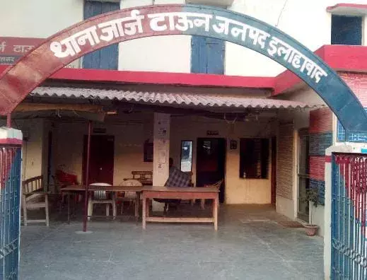Prayagraj: घर में इंटर छात्र का शव, संदिग्ध परिस्थितियों में मौत