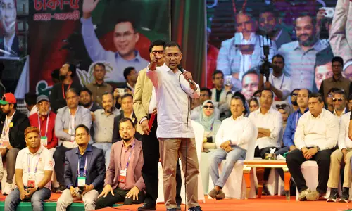 “हमें एकजुट रहना होगा”: BNP की निर्णायक चुनावी जीत के बाद तारिक रहमान का बयान “हमें एकजुट रहना होगा”: BNP की निर्णायक चुनावी जीत के बाद तारिक रहमान का बयान
