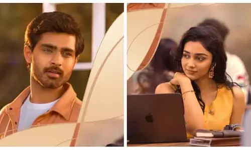 Emo Emo Eidi टीज़र में दिखी जवानी और प्यार की हल्की-फुल्की मस्ती Emo Emo Eidi टीज़र में दिखी जवानी और प्यार की हल्की-फुल्की मस्ती