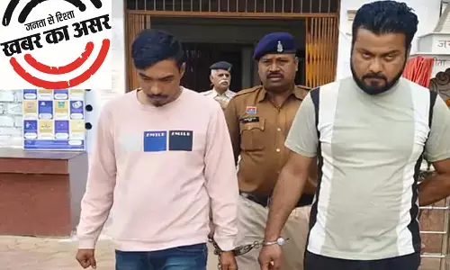 खुर्सीपार में नशीली दवाओं का कारोबार बेनकाब, दो तस्कर गिरफ्तार