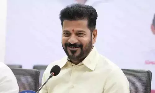 A. Revanth Reddy ने महा शिवरात्रि पर तेलंगानावासियों को शुभकामनाएं दी A. Revanth Reddy ने महा शिवरात्रि पर तेलंगानावासियों को शुभकामनाएं दी