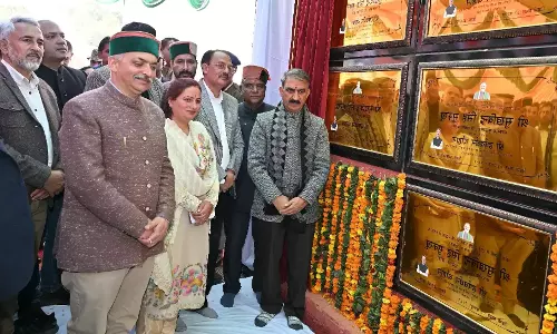 Nahan: मुख्यमंत्री ने पच्छाद को दी करोड़ों की योजनाओं की सौगात Nahan: मुख्यमंत्री ने पच्छाद को दी करोड़ों की योजनाओं की सौगात