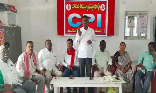 CPI लोगों की तरफ से लगातार संघर्ष कर रही है: तिरपारी वेंकटेश्वरलू CPI लोगों की तरफ से लगातार संघर्ष कर रही है: तिरपारी वेंकटेश्वरलू