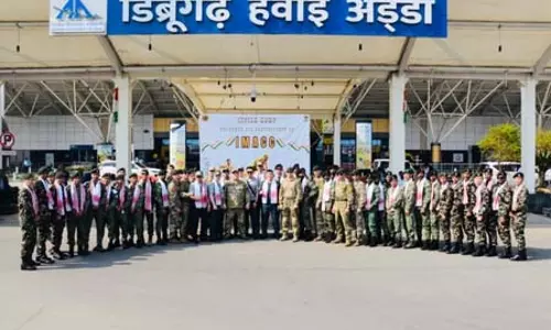 असम: डिब्रूगढ़ में इंटरनेशनल मिलिट्री एडवेंचर चैलेंज कप 2026 की शुरुआत असम: डिब्रूगढ़ में इंटरनेशनल मिलिट्री एडवेंचर चैलेंज कप 2026 की शुरुआत