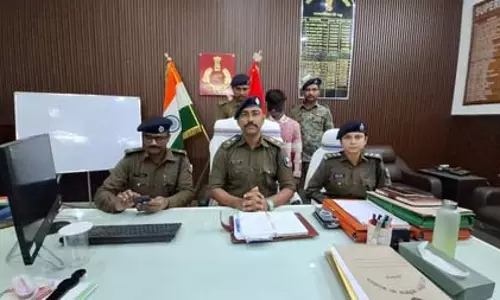 मुजफ्फरपुर जिले का कुख्यात अपराधी राजा गिरफ्तार, कई गंभीर मामले दर्ज मुजफ्फरपुर जिले का कुख्यात अपराधी राजा गिरफ्तार, कई गंभीर मामले दर्ज
