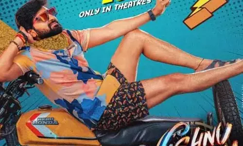 Sri Vishnu की दो फ़िल्में लगातार रिलीज़: विष्णु विन्यासम 28 फरवरी को थिएटर में