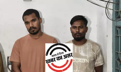 हिस्ट्रीशीटर मुकेश बनिया गैंग के 2 गुर्गे गिरफ्तार, 50 किलो गांजा जब्त हिस्ट्रीशीटर मुकेश बनिया गैंग के 2 गुर्गे गिरफ्तार, 50 किलो गांजा जब्त