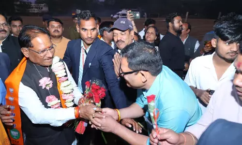 मुख्यमंत्री विष्णुदेव साय रायगढ़ पहुंचे, लाल मैदान में हुआ भव्य स्वागत मुख्यमंत्री विष्णुदेव साय रायगढ़ पहुंचे, लाल मैदान में हुआ भव्य स्वागत
