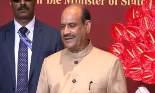 लोक सभा अध्यक्ष ने महाशिवरात्रि की पूर्व संध्या पर देशवासियों को शुभकामनाएं दी लोक सभा अध्यक्ष ने महाशिवरात्रि की पूर्व संध्या पर देशवासियों को शुभकामनाएं दी