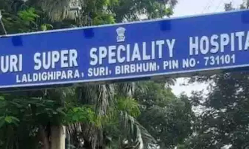Birbhum अस्पताल में खौफनाक घटना: स्टाफ और विजिटर्स के सामने से शव गायब Birbhum अस्पताल में खौफनाक घटना: स्टाफ और विजिटर्स के सामने से शव गायब