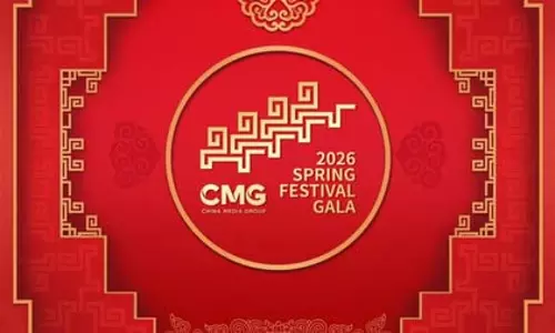 2026 का चीनी वसंत महोत्सव का भव्य समारोह नजदीक 2026 का चीनी वसंत महोत्सव का भव्य समारोह नजदीक