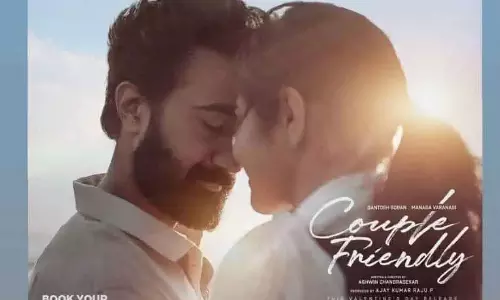 Prabhas ने ‘कपल फ्रेंडली’ को बताया प्यारी और यादगार लव स्टोरी Prabhas ने ‘कपल फ्रेंडली’ को बताया प्यारी और यादगार लव स्टोरी