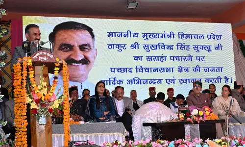हिमाचल प्रदेश के CM सुखु ने कहा कि राज्य सरकार अदरक के लिए समर्थन मूल्य प्रदान करेगी हिमाचल प्रदेश के CM सुखु ने कहा कि राज्य सरकार अदरक के लिए समर्थन मूल्य प्रदान करेगी