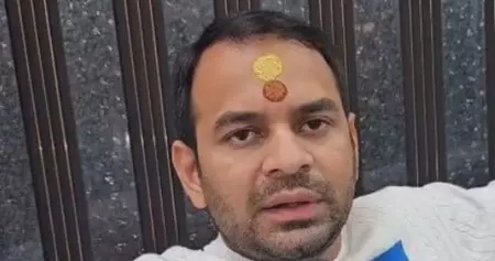 तेज प्रताप यादव को जान का खतरा सता रहा तेज प्रताप यादव को जान का खतरा सता रहा