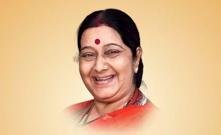 सुषमा स्वराज की जयंती पर गृह मंत्री अमित शाह समेत कई बड़े नेताओं ने दी श्रद्धांजलि सुषमा स्वराज की जयंती पर गृह मंत्री अमित शाह समेत कई बड़े नेताओं ने दी श्रद्धांजलि