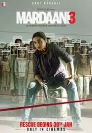 Mardaani 3 BO Day 15: नई रिलीज फिल्मों के आते ही लाखों में सिमटी ‘मर्दानी 3’, जानें-15 दिनों का टोटल कलेके्शन Mardaani 3 BO Day 15: नई रिलीज फिल्मों के आते ही लाखों में सिमटी ‘मर्दानी 3’, जानें-15 दिनों का टोटल कलेके्शन