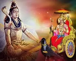 Shani Pradosh 2026: आज शनि प्रदोष व्रत पर कैसे करें महादेव और शनिदेव को प्रसन्न, जानें पूजा की विधि और मंत्र Shani Pradosh 2026: आज शनि प्रदोष व्रत पर कैसे करें महादेव और शनिदेव को प्रसन्न, जानें पूजा की विधि और मंत्र