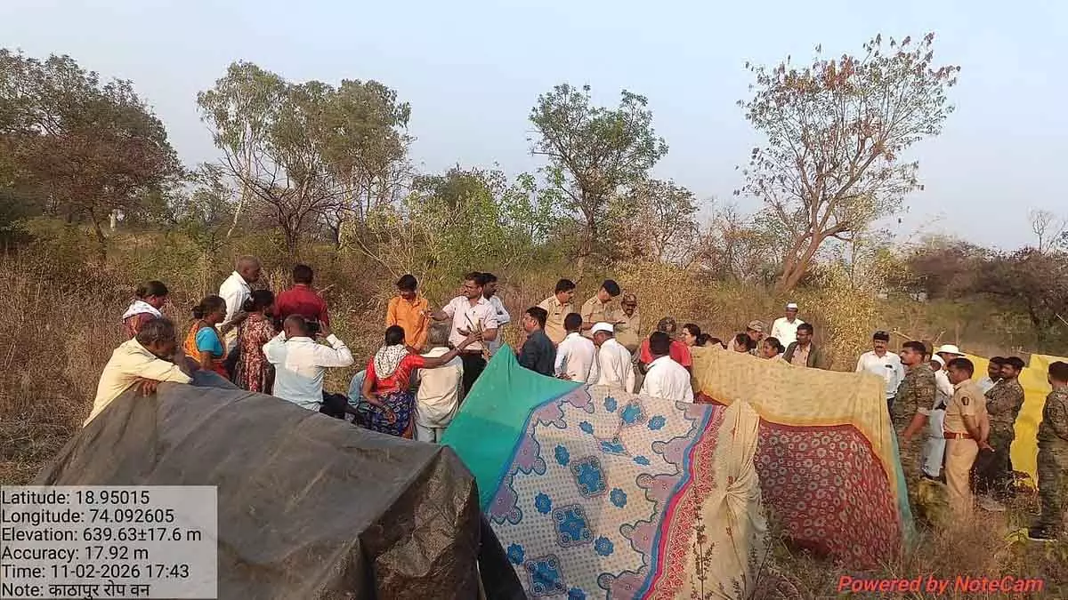 Pune : वन विभाग ने अंबेगांव के कथापुर बुद्रुक में आरक्षित भूमि पर अतिक्रमण हटाने की बोली को मंजूरी दी Pune : वन विभाग ने अंबेगांव के कथापुर बुद्रुक में आरक्षित भूमि पर अतिक्रमण हटाने की बोली को मंजूरी दी