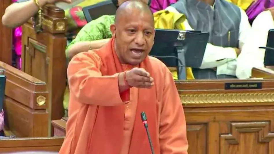 Lucknow: हंगामे पर गरजे योगी, विपक्ष पर निशाना Lucknow: हंगामे पर गरजे योगी, विपक्ष पर निशाना