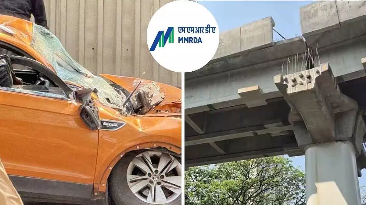मुलुंड पश्चिम में निर्माणाधीन मेट्रो 4 का स्लैब वाहनों पर गिरने के बाद MMRDA का पहला बयान मुलुंड पश्चिम में निर्माणाधीन मेट्रो 4 का स्लैब वाहनों पर गिरने के बाद MMRDA का पहला बयान