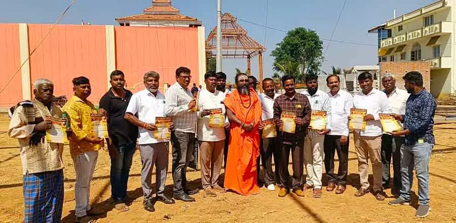 Magadi : पलानहल्ली शनेश्वरस्वामी मेला महोत्सव Magadi : पलानहल्ली शनेश्वरस्वामी मेला महोत्सव