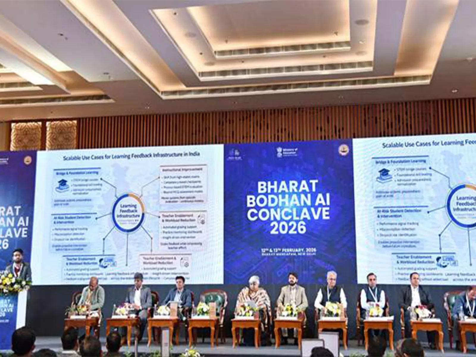 भारत बोधन AI सम्मेलन 2026 संपन्न, शिक्षा में जिम्मेदार एआई बदलाव पर सहमति भारत बोधन AI सम्मेलन 2026 संपन्न, शिक्षा में जिम्मेदार एआई बदलाव पर सहमति