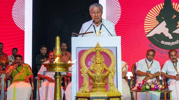 kerala: नंदगोविंदम भजन मामले में देवस्वोम बोर्ड ने स्थिति स्पष्ट की kerala: नंदगोविंदम भजन मामले में देवस्वोम बोर्ड ने स्थिति स्पष्ट की