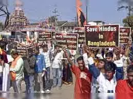 Bangladesh में हिंदू चाय मजदूर की हत्या Bangladesh में हिंदू चाय मजदूर की हत्या