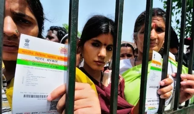 Odisha में आधार शिकायत सुनवाई 16 फरवरी से शुरू होगी Odisha में आधार शिकायत सुनवाई 16 फरवरी से शुरू होगी