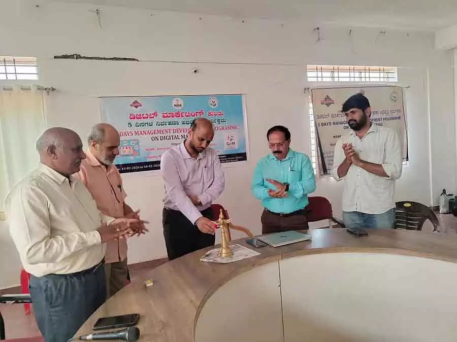 Job क्रिएशन के लिए डिजिटल मार्केटिंग मंत्र: वर्कशॉप शुरू की गई Job क्रिएशन के लिए डिजिटल मार्केटिंग मंत्र: वर्कशॉप शुरू की गई