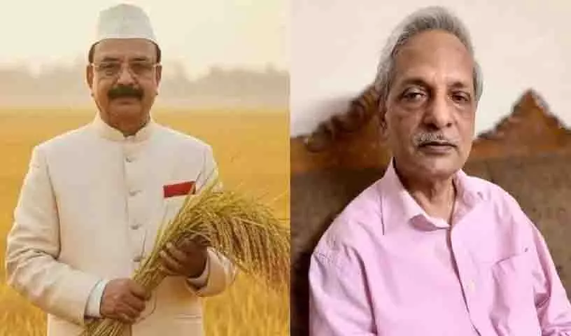 बांग्लादेश में BNP के तीन हिंदू उम्मीदवारों ने जीत हासिल की बांग्लादेश में BNP के तीन हिंदू उम्मीदवारों ने जीत हासिल की