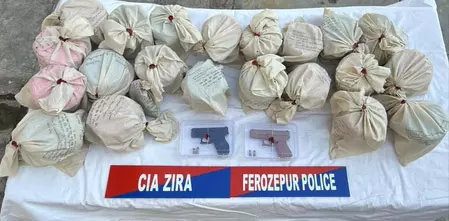 पुलिस की बड़ी कार्रवाई, 22 किलो हेरोइन के साथ चार गिरफ्तार पुलिस की बड़ी कार्रवाई, 22 किलो हेरोइन के साथ चार गिरफ्तार