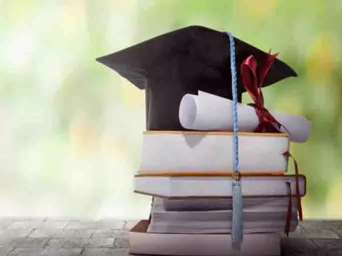 Scholarship exam के लिए एप्लीकेशन जमा करने की डेडलाइन 28 फरवरी तक बढ़ा दी गई Scholarship exam के लिए एप्लीकेशन जमा करने की डेडलाइन 28 फरवरी तक बढ़ा दी गई