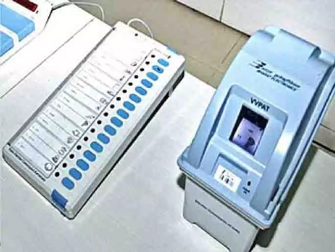 सिंधुदुर्ग में ZP चुनाव में गड़बड़ी के चलते कार्रवाई, अधिकारियों को नोटिस जारी सिंधुदुर्ग में ZP चुनाव में गड़बड़ी के चलते कार्रवाई, अधिकारियों को नोटिस जारी