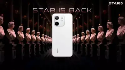 Lava Yuva Star 3 लॉन्च, 8GB रैम, 5000mAh बैटरी, कीमत Rs 7,500 से भी कम! Lava Yuva Star 3 लॉन्च, 8GB रैम, 5000mAh बैटरी, कीमत Rs 7,500 से भी कम!