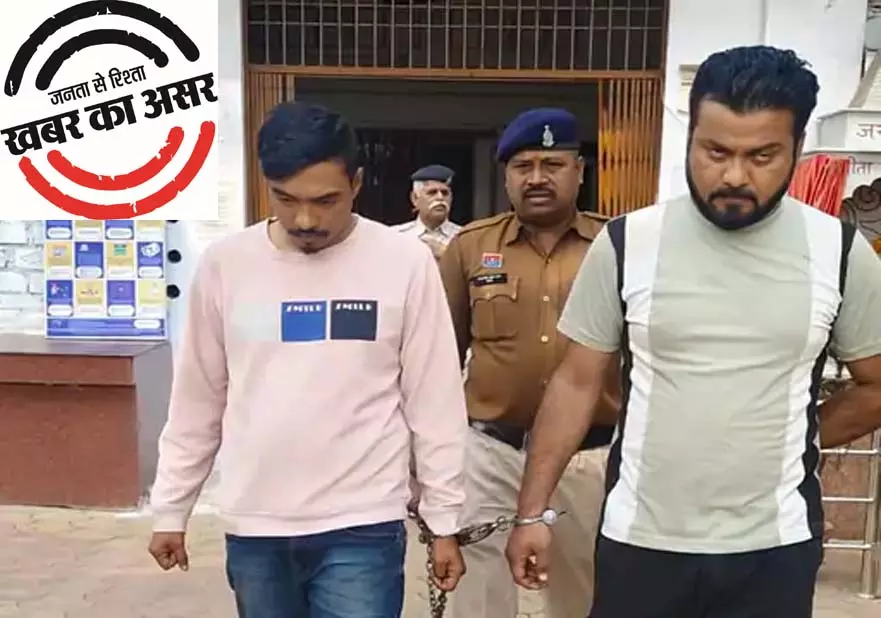 खुर्सीपार में नशीली दवाओं का कारोबार बेनकाब, दो तस्कर गिरफ्तार खुर्सीपार में नशीली दवाओं का कारोबार बेनकाब, दो तस्कर गिरफ्तार