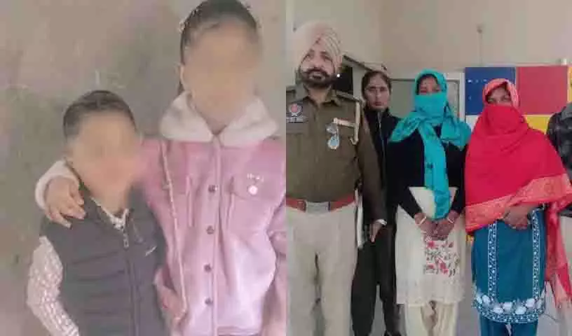 Bathinda: दो नाबालिग बच्चों को कथित तौर पर जहर देने के आरोप में महिला गिरफ्तार Bathinda: दो नाबालिग बच्चों को कथित तौर पर जहर देने के आरोप में महिला गिरफ्तार
