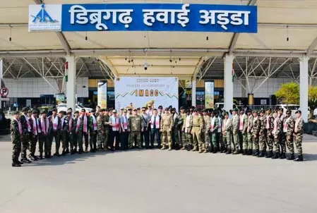 असम: डिब्रूगढ़ में इंटरनेशनल मिलिट्री एडवेंचर चैलेंज कप 2026 की शुरुआत असम: डिब्रूगढ़ में इंटरनेशनल मिलिट्री एडवेंचर चैलेंज कप 2026 की शुरुआत