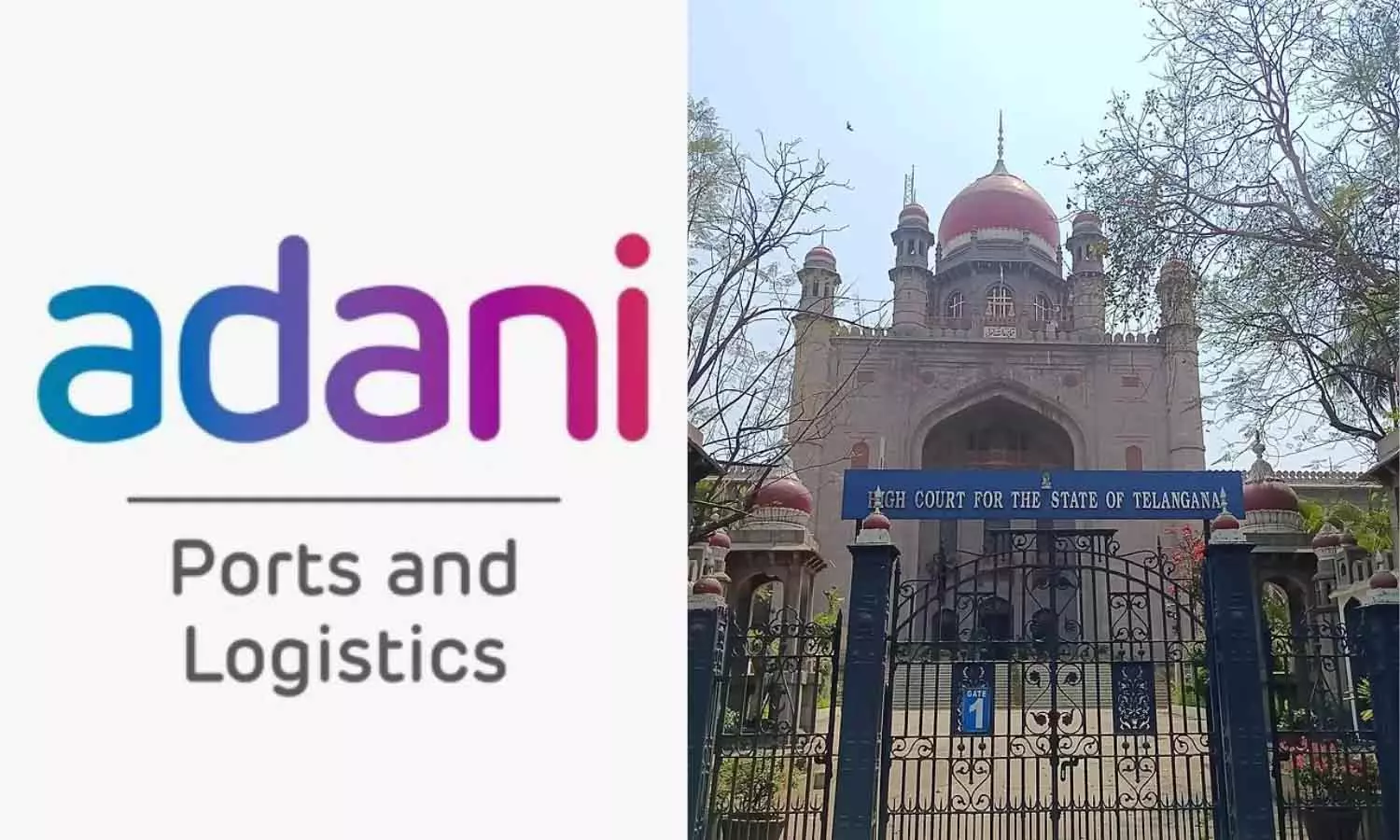Telangana HC ने अडानी गंगावरम पोर्ट के पक्ष में SEIS पॉलिसी सर्कुलर रद्द किया Telangana HC ने अडानी गंगावरम पोर्ट के पक्ष में SEIS पॉलिसी सर्कुलर रद्द किया