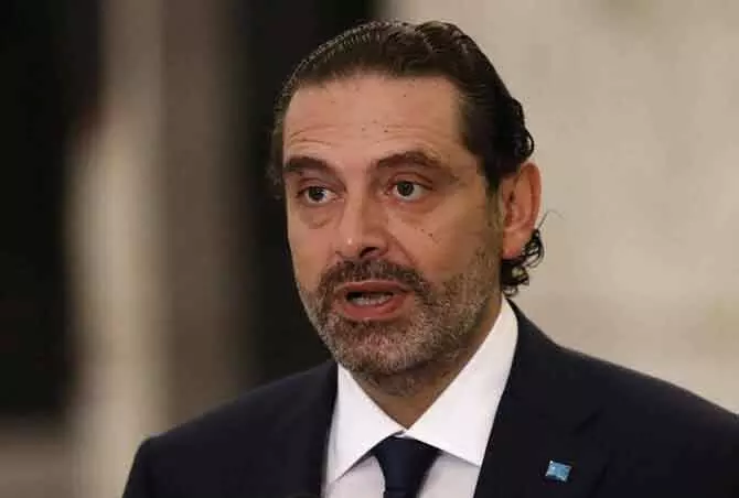Saad Hariri का फ्यूचर मूवमेंट मई संसदीय चुनावों में हिस्सा लेने का ऐलान Saad Hariri का फ्यूचर मूवमेंट मई संसदीय चुनावों में हिस्सा लेने का ऐलान