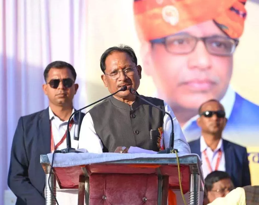 मजबूत समाज के निर्माण से ही समृद्ध और सशक्त राष्ट्र का निर्माण संभव: CM साय मजबूत समाज के निर्माण से ही समृद्ध और सशक्त राष्ट्र का निर्माण संभव: CM साय